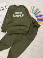 ست دورسLife is simpleکد۱۴۹۰ - Image 7